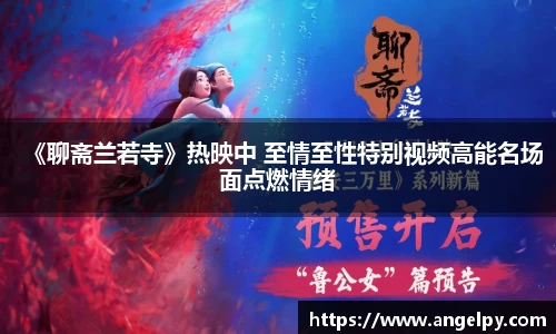97国际官网
