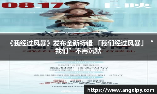 97国际至尊