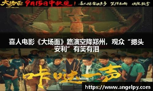 97国际游戏平台