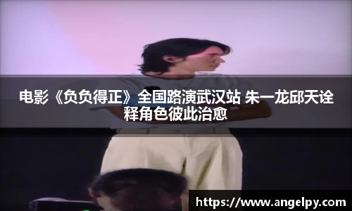 97国际