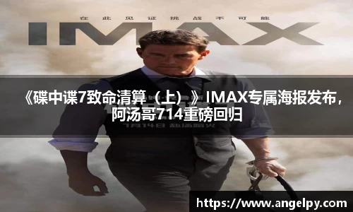 97国际游戏平台