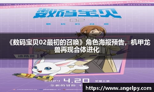 97国际官网