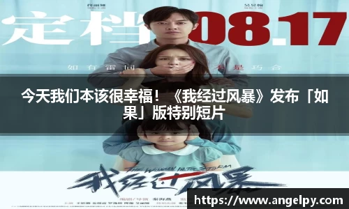 97国际至尊