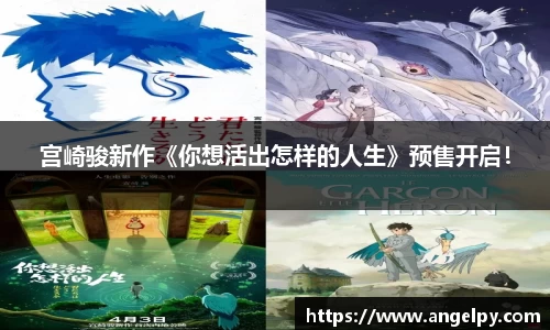 97国际官网