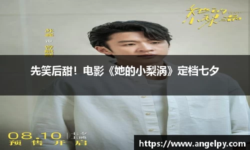 97国际至尊