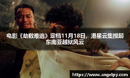 97国际至尊